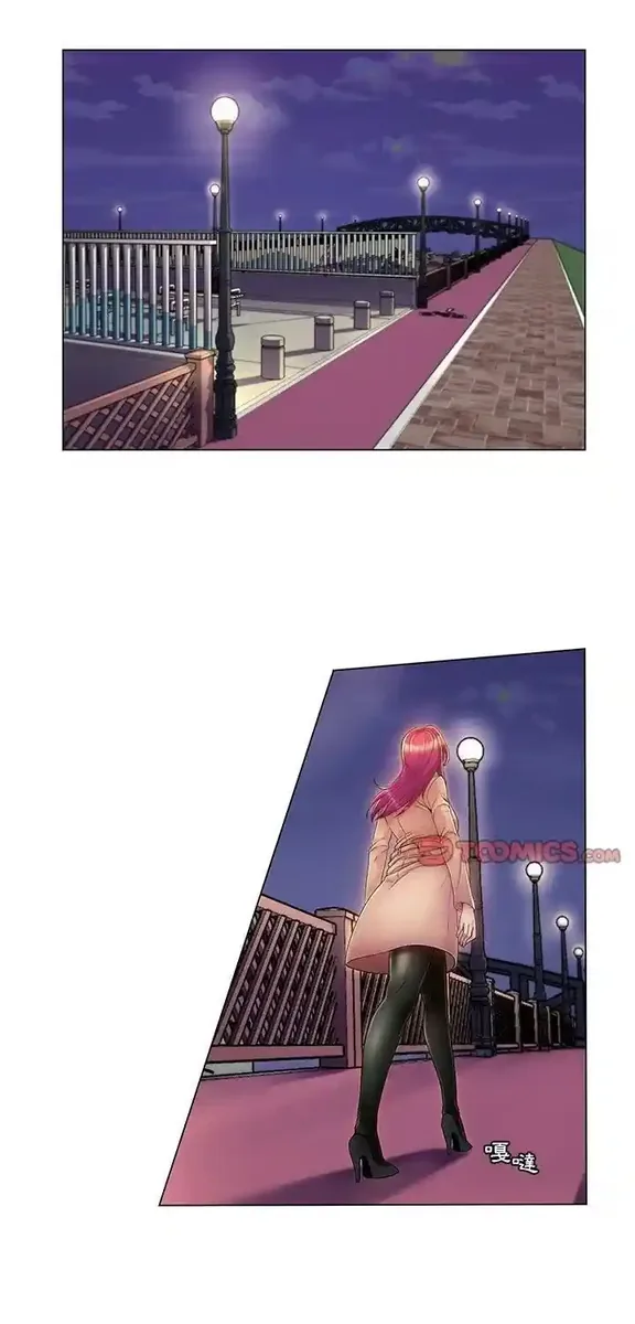 《脫序教師》漫画封面